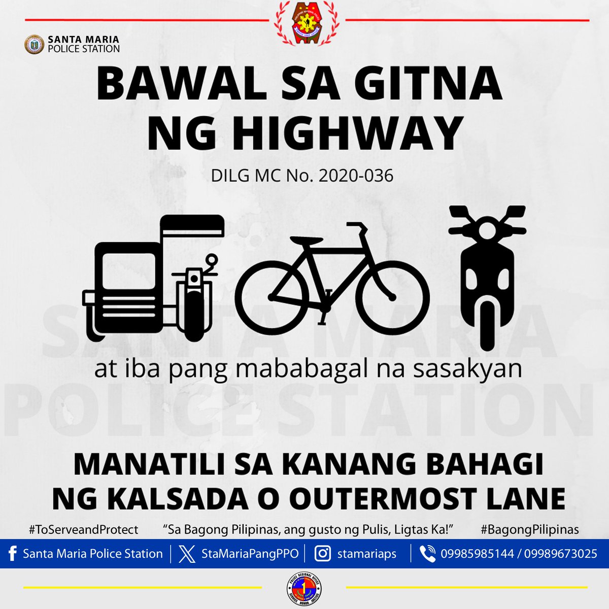 Manatili lamang sa kanang bahagi ng kalsada ang mga tricycle, motorsiklo, bisekleta, e-bike at iba pang mababagal na sasakyan. '𝐒𝐚 𝐁𝐚𝐠𝐨𝐧𝐠 𝐏𝐢𝐥𝐢𝐩𝐢𝐧𝐚𝐬, 𝐚𝐧𝐠 𝐆𝐮𝐬𝐭𝐨 𝐧𝐠 𝐏𝐮𝐥𝐢𝐬, 𝐋𝐢𝐠𝐭𝐚𝐬 𝐊𝐚!' #BagongPilipinas #ToServeandProtect
