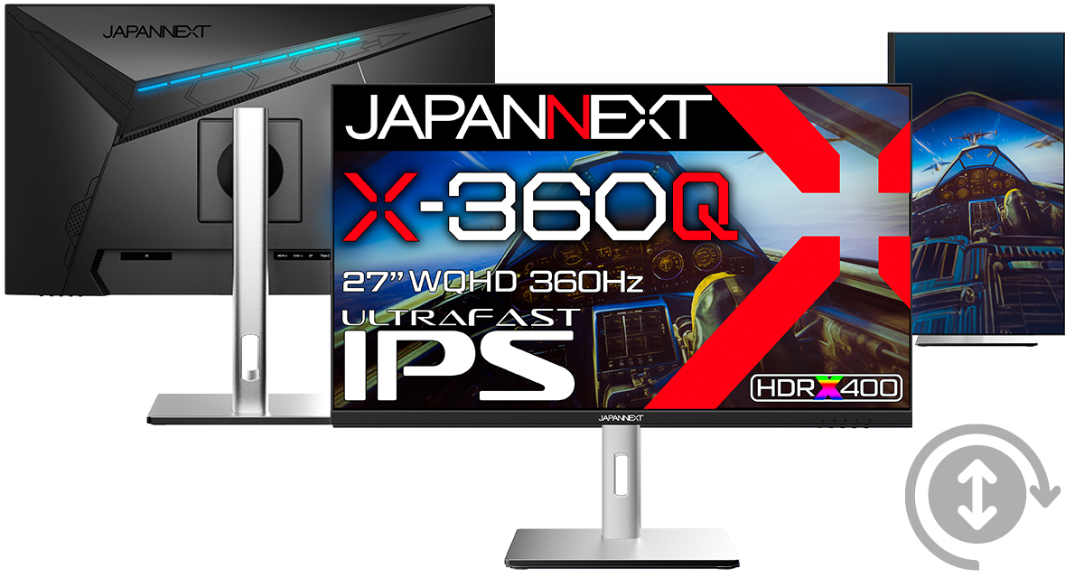 🎉\X-360シリーズ最新作/🎉 🆕27インチ ULTRA FAST IPSパネル搭載