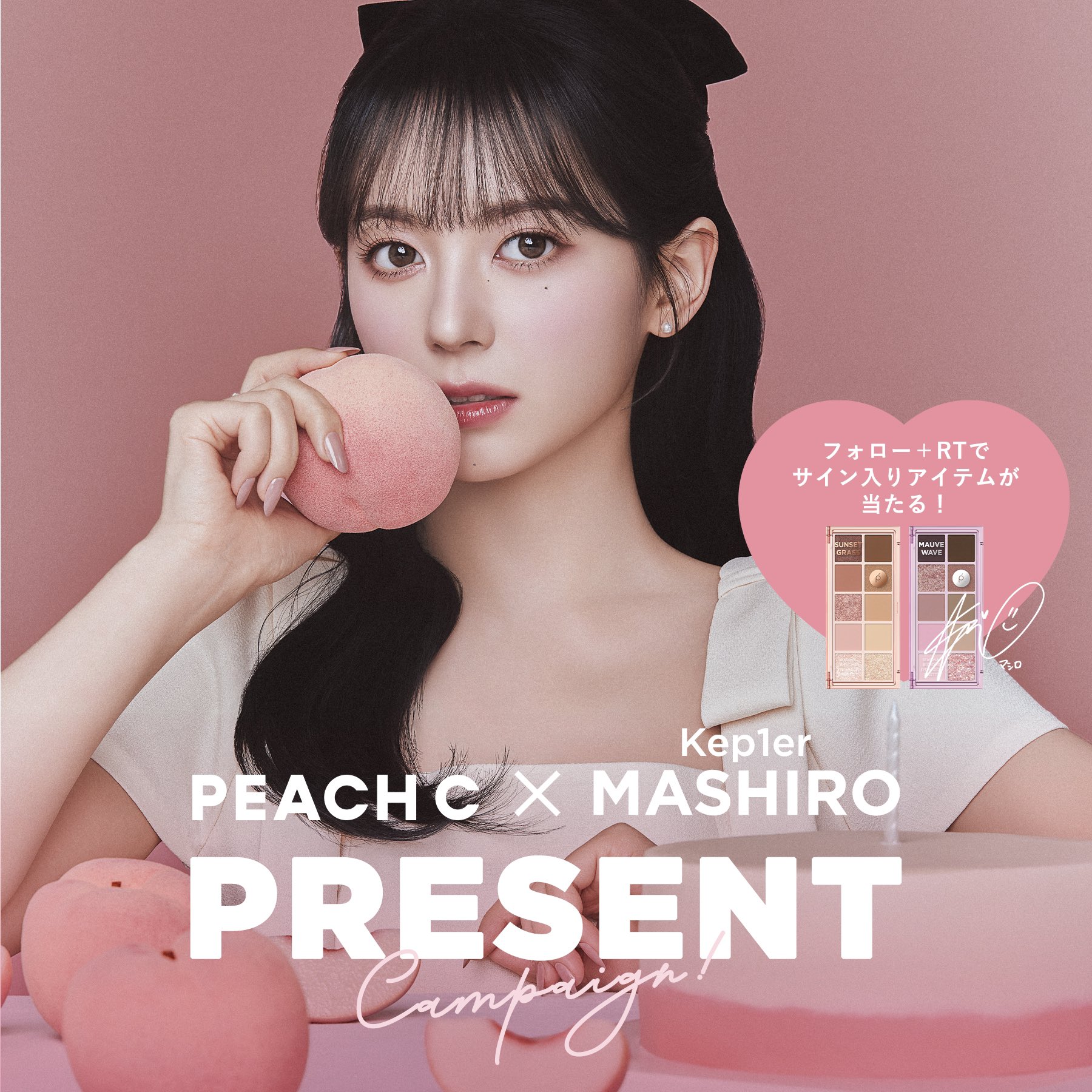 PEACH C on X: 
