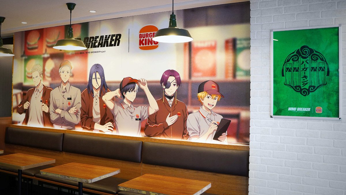 BURGERKINGJAPAN tweet picture