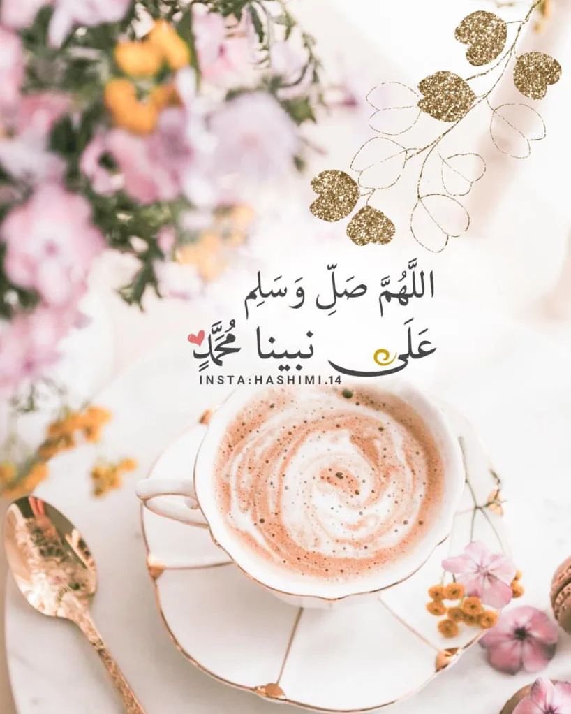 AbdullahRabiah4's tweet photo. #يوم_الجمعه

سورة الكهف ؛ نور مابين الجُمعتين ✨ 

https://t.co/B5GNKb1czv https://t.co/KlHylsWlVZ