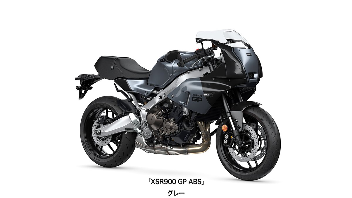 yamaha_bike's tweet photo. 「#XSR900GP」
2024年5月20日発売

🔵80年代GPファクトリーマシン
「YZR500」をオマージュした新外装
🔵セパレートハンドル採用・ライポジ一新
🔵車体剛性チューニング
🔵スマホと“つながる”機能
🔵新設計ハンドルスイッチなど

1,430,000円（税込）
※エクスクルーシブモデル
https://t.co/I3wBEElINe https://t.co/dERW6HkOVc