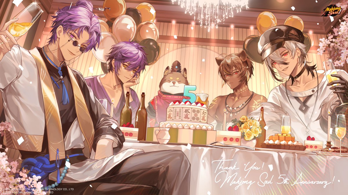 [Anniversary Commemoration] Thank you & Happy 5th Anniversary! We're glad to have had you along the journey all this time! Let's raise our glasses together and celebrate the arrival of new adventures! Artist info: 🌧@To___e #MahjongSoul #Yostar #MahjongSoul5thAnniv