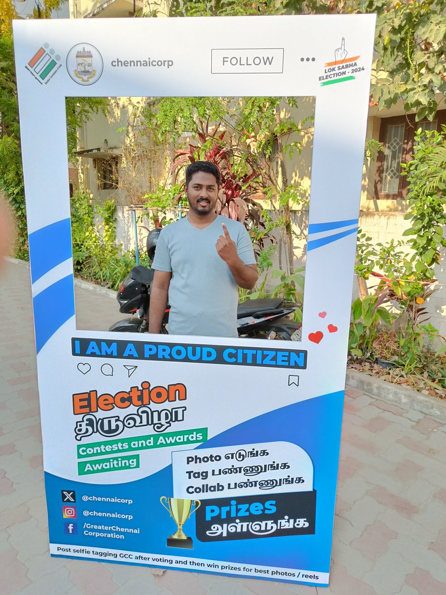 ImBasha_28's tweet photo. @chennaicorp I have voted!! https://t.co/dKti1uYh89