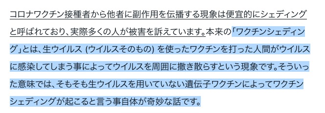 juSPT6Uebo7g29R's tweet photo. https://t.co/YgpGtqG8ZE