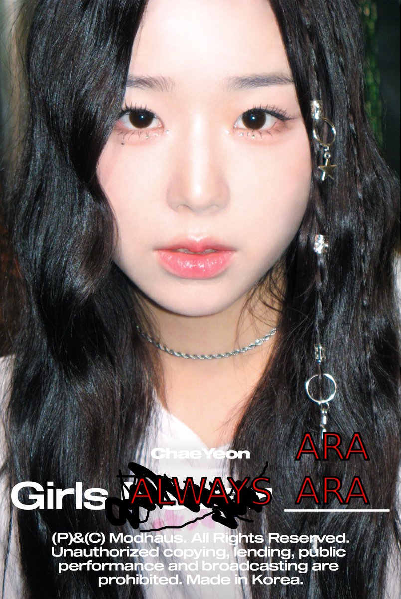 girls always ara ara #tripleS #트리플에스 #ASSEMBLE24 #Girls_Never_Die #Girls_Never_Challenge