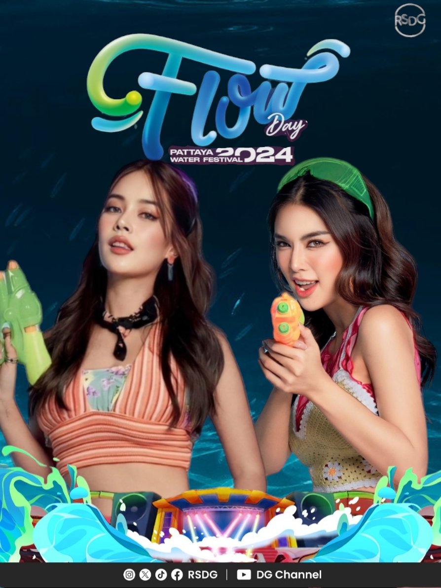jennieeee3000's tweet photo. I have been waiting all week for this Maychom weekend!! Wishing the girls a fun safe trip. 💦🔫
FASCINATING LIFE OF CHOMPU19
#ตังเมเมธาวี #ชมพูอทิตา #เมชม
#ChompuAthita #tmmatawee
#flowday #flowdaywaterfest #สงกรานต์2024
#songkran #songkranfestival
#RSDG #dgchannel https://t.co/AGJUk1RgSF