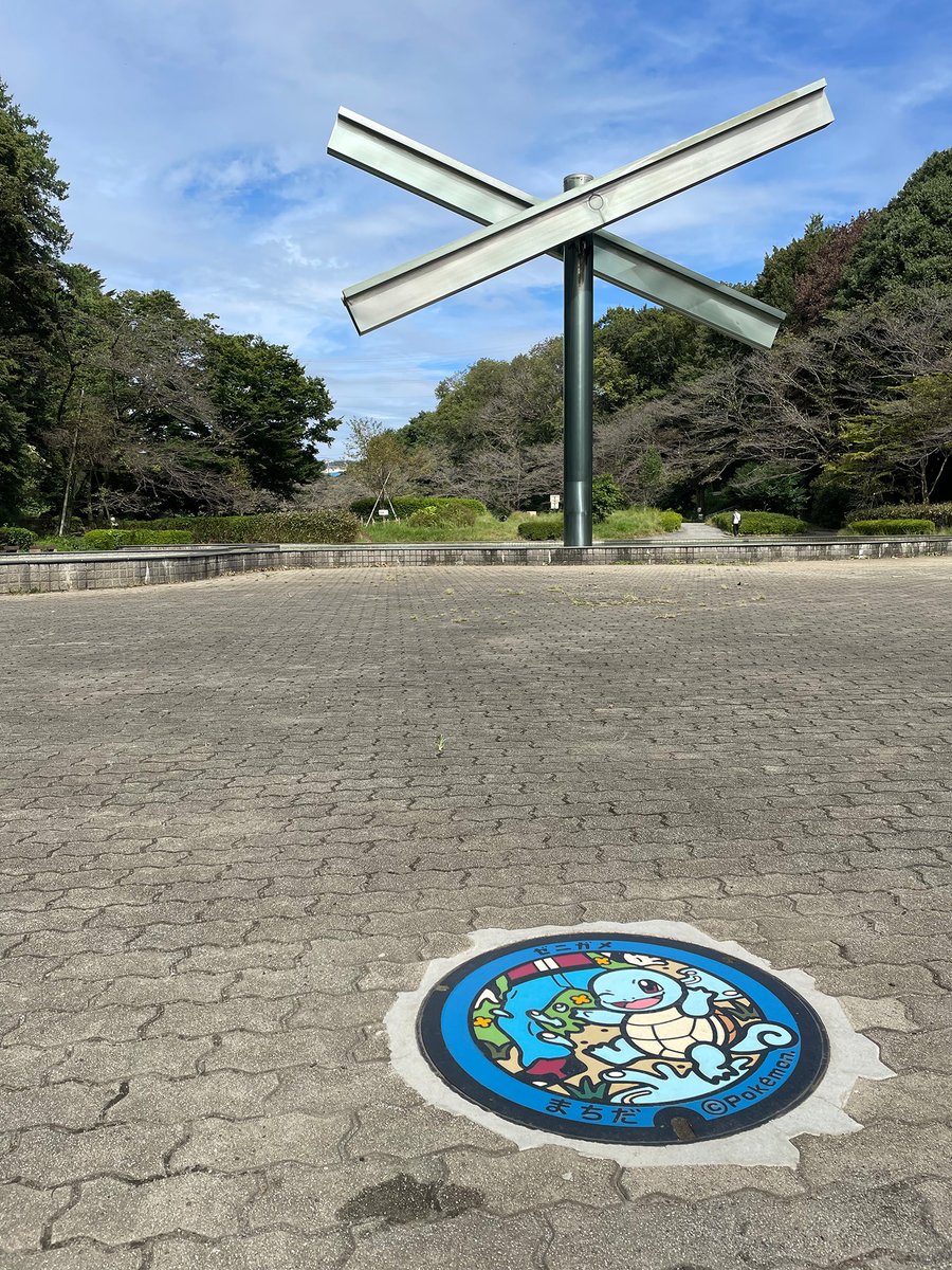ポケふた　小さなマンホール　マンホール　東京 町田 ゼニガメ ポケふた 小さなマンホール マンホール 東京 町田 ゼニガメ 東京都町田