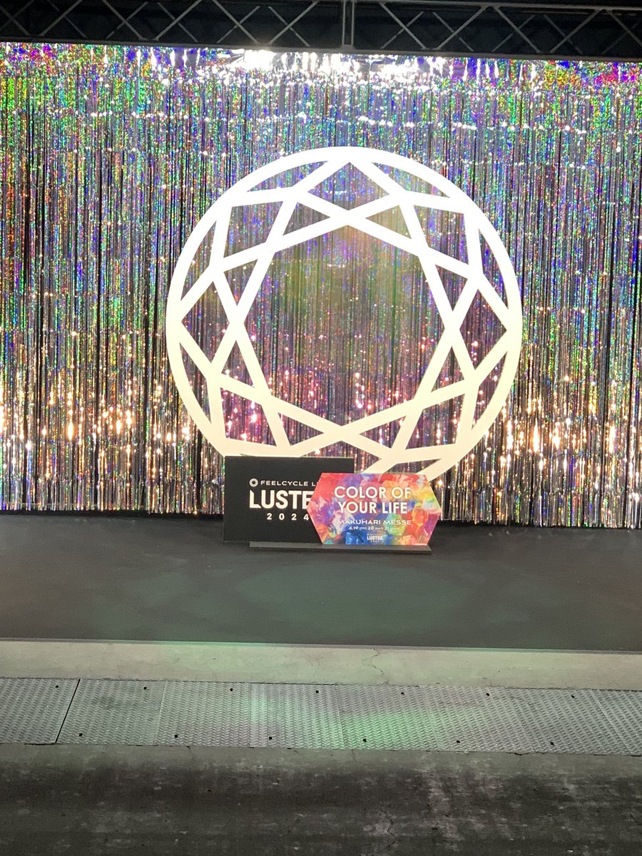 3tree_bear's tweet image. 誰もいないフォトブースもまた粋だねぇ🥹
#FEELCYCLE
#LUSTER