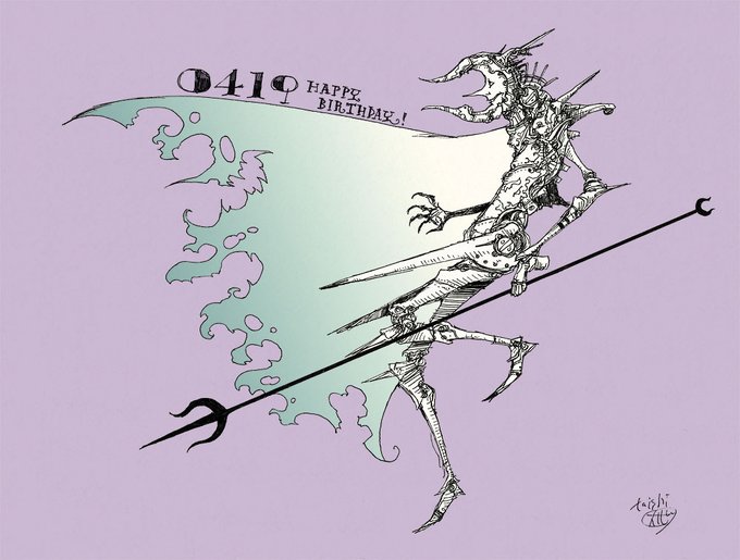 「trident」 illustration images(Latest)