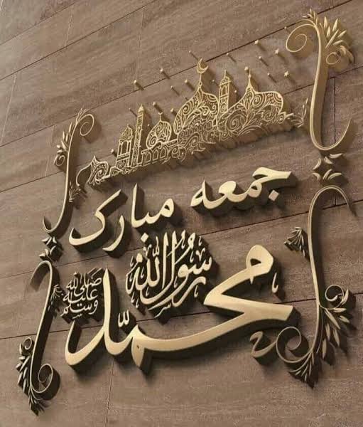 Aslam o alaikum 🌹
Subha bakhair..💓
Kaise ho Tamam Friends🤗