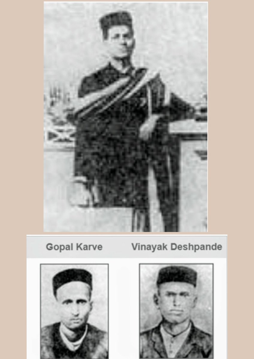 Tributes to 3 Young Revolutionaries on their Balidan Diwas today.

At the tender age of 18yrs on April 19, 1910 Brave Freedom Fighters

ANANT KANHERE
KRISHNA KARVE
VINAYAK DESHPANDE

were hanged by the #British in Nashik.
No relatives were allowed to be present during execution.