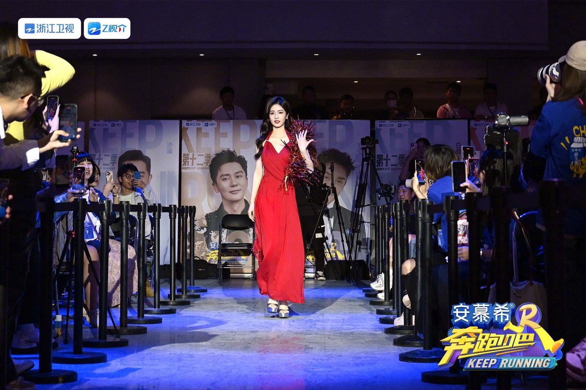 ramjirosie's tweet photo. [ 20240419] #KeepRunnning Weibo

Pilot episode will run on 20:20pm 

🔗 https://t.co/Zois3DG3wV

#BaiLu #白鹿 #KeepRunningBaiLu https://t.co/iefQVgGrMi