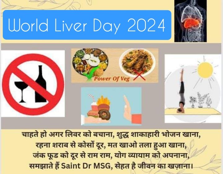 balvind62718925's tweet photo. According to research 2 millions of peoples die with liver d by alcohol. Saint Dr MSG Insan ji motivation to every one adopt vegetarian food shun alcohol. 
#WorldLiverDay https://t.co/iUrDjVCD33