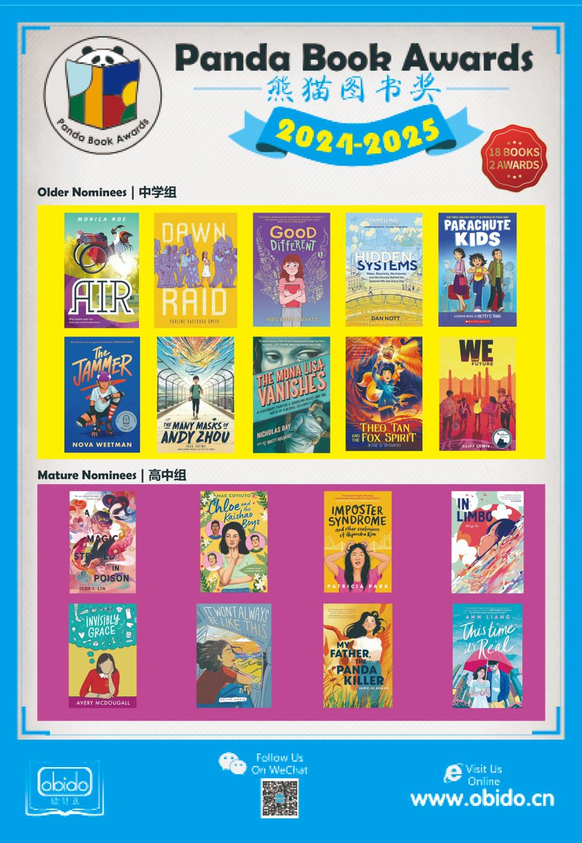KellyLDonaldson's tweet photo. Congratulations @judyilin 

Your book, "A Magic Steeped in Poison", has been shortlisted in the Mature category of the #PandaBookAwards for next school year! To learn more about the awards, go to https://t.co/FyqDJLFOJg https://t.co/NZY5U6w1aC