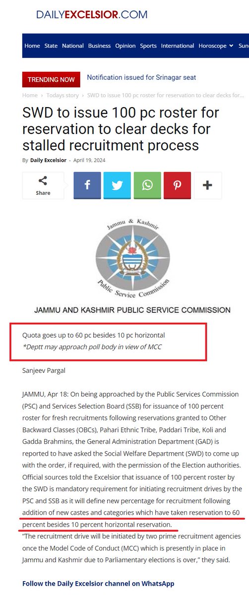 shooter_person's tweet photo. In the name of social justice &amp; equality, it is the general category that has always been scapegoated. Art. 370, to some extent, rewarded the meritorious, and now we are seeing the disastrous aftereffects of its abrogation.
@BJP4JnK has lied to the state subjects.
#SaveOpenMerit https://t.co/MeXAKcSDXf