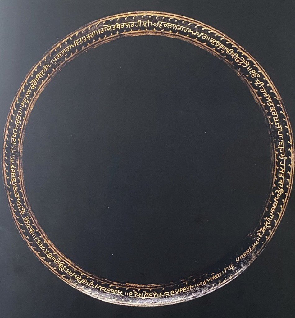 puneet_sahani's tweet photo. Extremely RARE & INCREDIBLE find!
Atleast 200 years old weapon of #Khalsa army. A chakkar/quoit.
Engraved in gold are verses by fifth #Sikh Guru Shri Arjan Dev that serve as a #RakshaMantra (protective spell).
Each line of mantra makes multiple invocations to the #Hindu god #Vishnu.
Language of mantra is Sahaskriti —a modified version of Sanskrit first used by founder of Sikhi —Guru Nanak Dev Ji.
—
Here’s text of Raksha Mantra in Devanagari with my English translation: 

सिर मस्तक रख्या पारब्रहमं हस्त काया रख्या परमेस्वरह ॥ 
आतम रख्या गोपाल सुआमी धन चरण रख्या जगदीस्वरह ॥ 
सरब रख्या गुर दयालह भै दूख बिनासनह ॥ 
भगति वछल अनाथ नाथे सरणि नानक पुरख अचुतह ॥

ParamBrahma protects my head & forehead, ParamEshwara my hands & body. 
Gopal Swami protects my soul, JagadEshwara my wealth & feet. 
Every tiny bit protected by Merciful Guru who destroys fear & suffering. 
[#Krishna] Lover of devotees & Guardian of orphans, Nanak enters thy sanctuary O Immovable Lord.
—
How many names from the Vishnu Sahasranam could you identify? Jai Jai Shri Krishna!