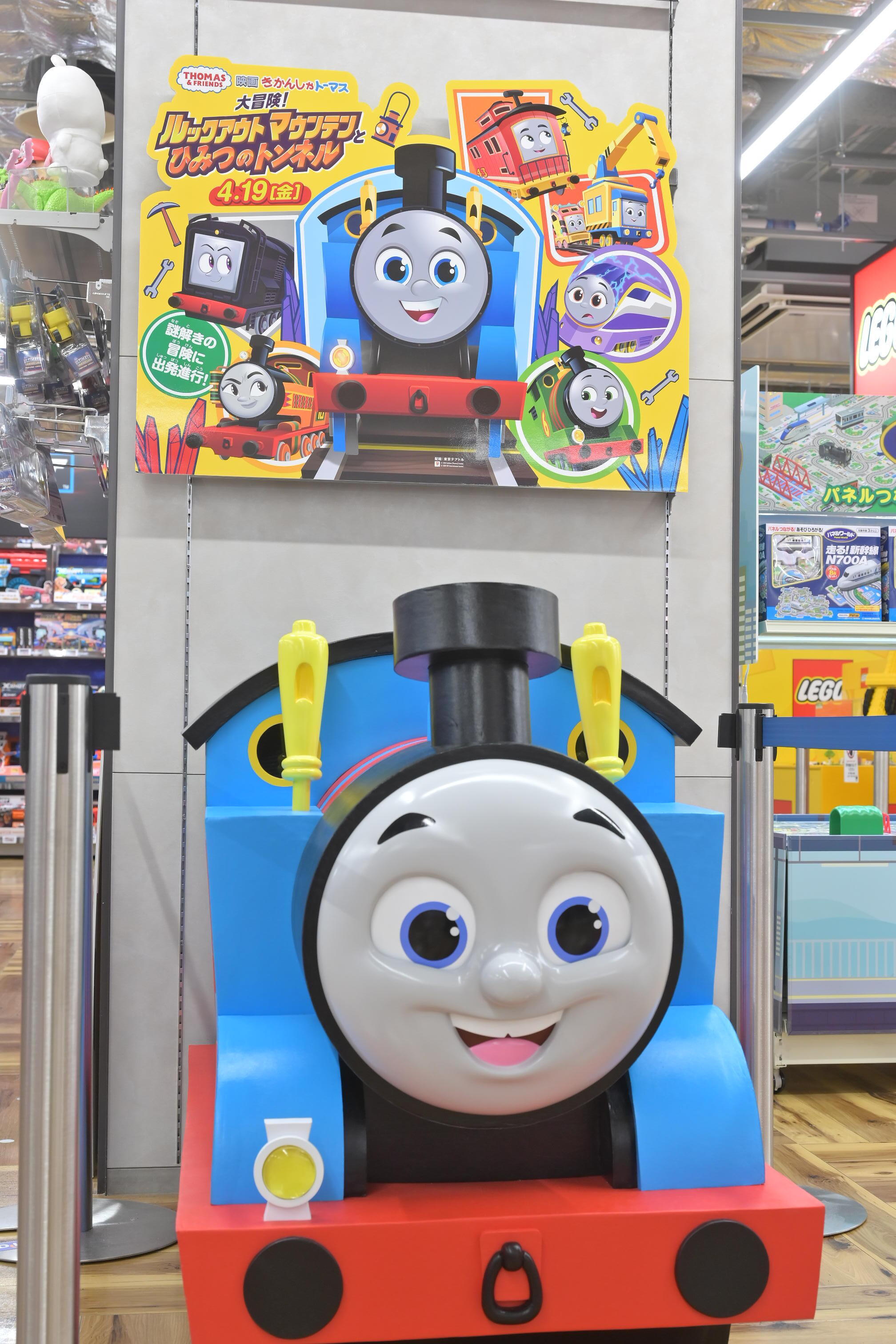 エゴ・トンネル トーマス・マッツィンガー著 エゴ・トンネル／トーマス・メッツィンガー, 原 塑, 鹿野 祐介