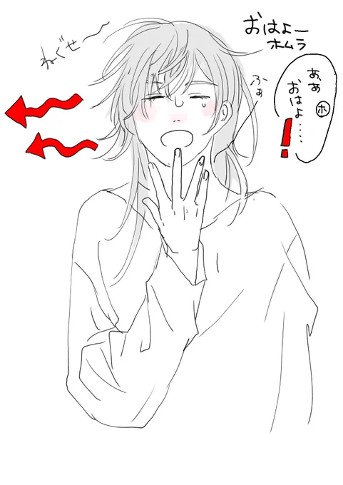 こういうしょーもない()イチャイチャが見たいんよ……(漫画描けないから1枚ずつ描く女) 