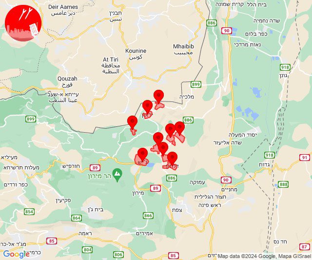 Moments ago, the alarm sounded in Northern Israel