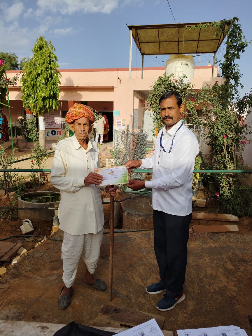 DEO_Nagaur's tweet photo. #MeraVoteMeriDuty #ChunavKaParv
#DeshKaGarv #YouAreTheOne #LokSabhaElections2024       #ECI
@ECISVEEP @CeoRajasthan @DIPRRajasthan https://t.co/JzNu55fQmE