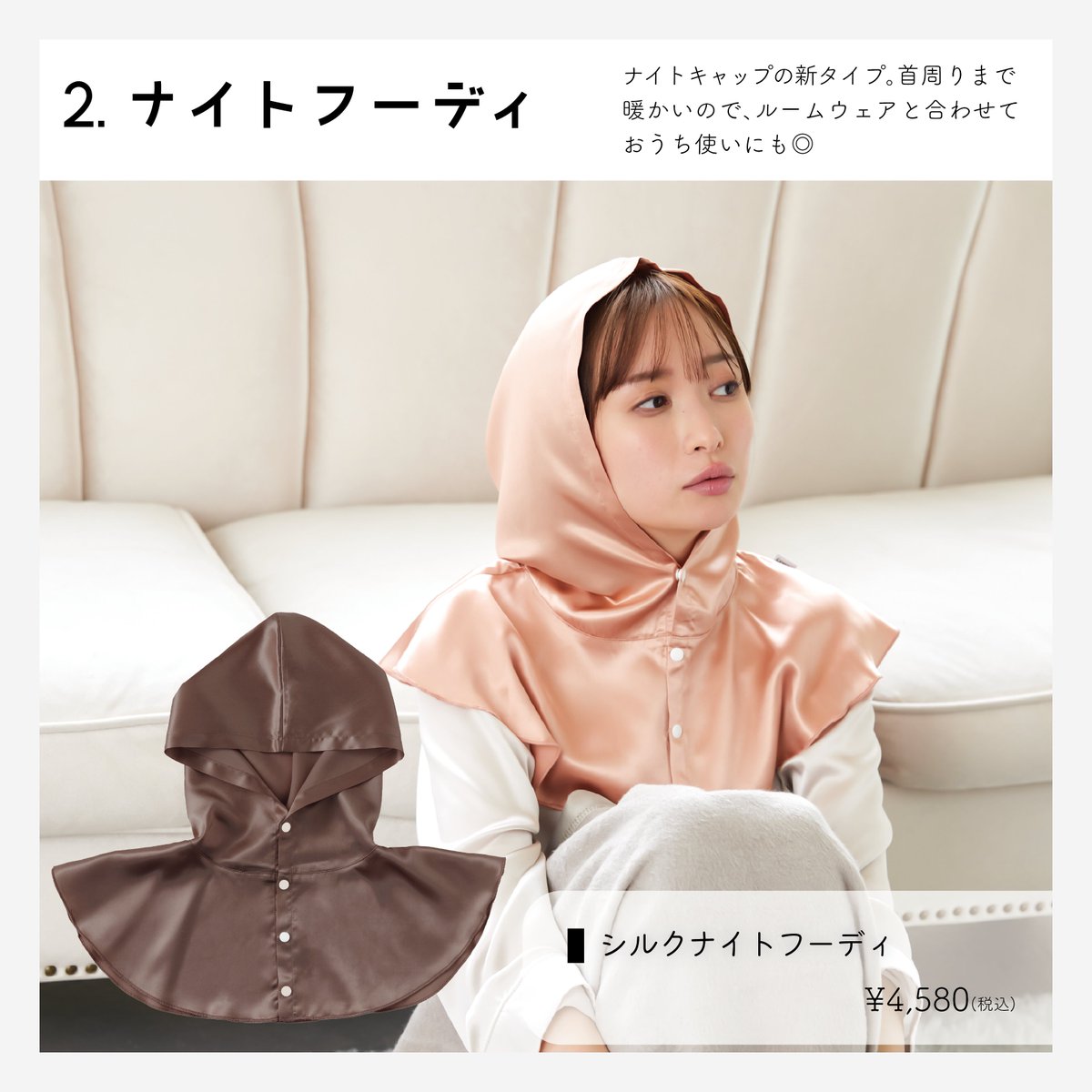 【公式】Utukky(ユーツキー) tweet media