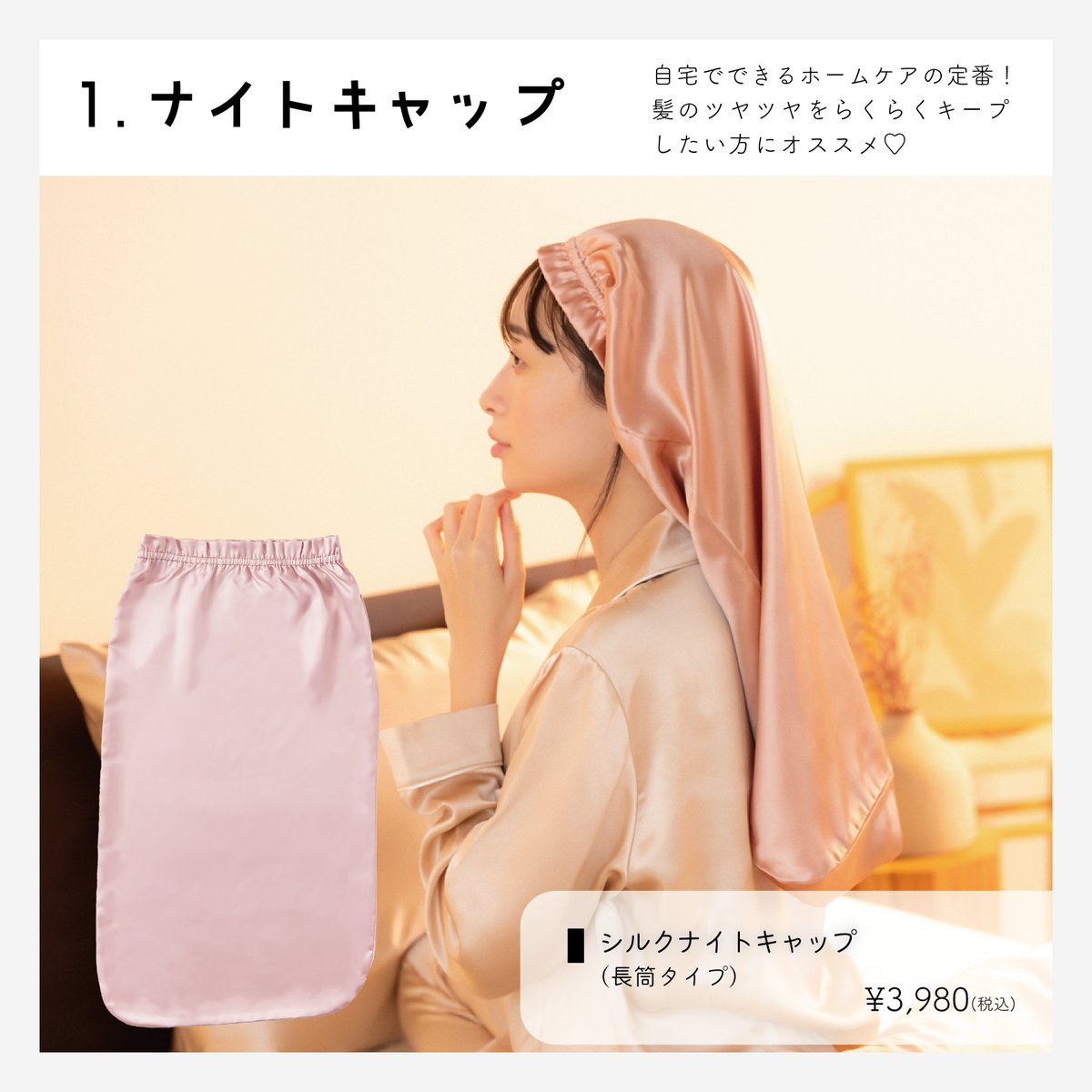【公式】Utukky(ユーツキー) tweet media