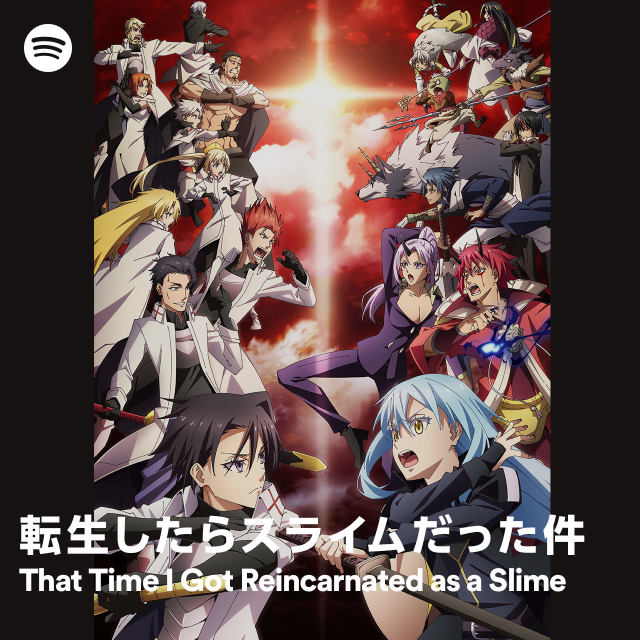 Spotify Japan على X: Spotify Japan على X: