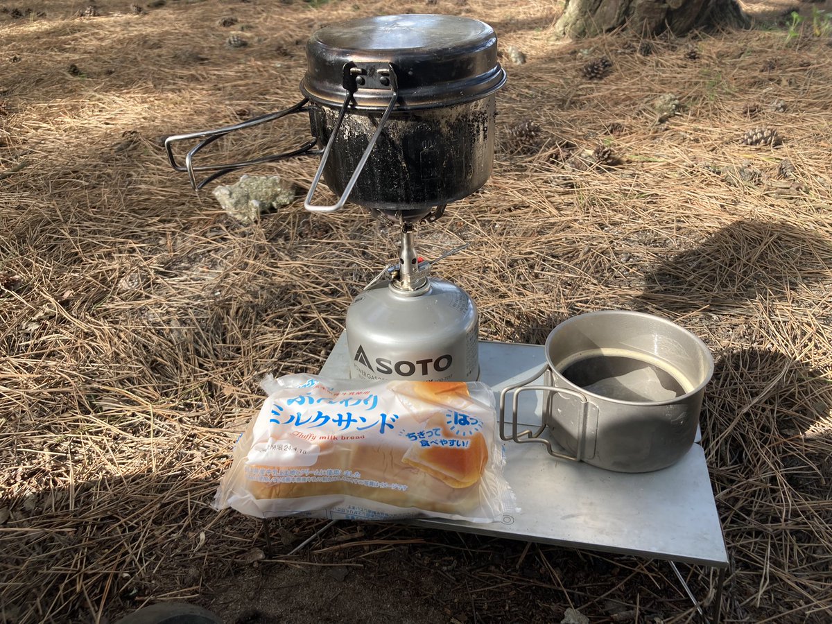 memetaa_1228's tweet photo. おはこんにちは☀️
人が増えてきたので、パンだけ食べて撤収💨
今回も楽しかったんだ~ (ヽ’ω`)🏕️ https://t.co/EtTTigknuX