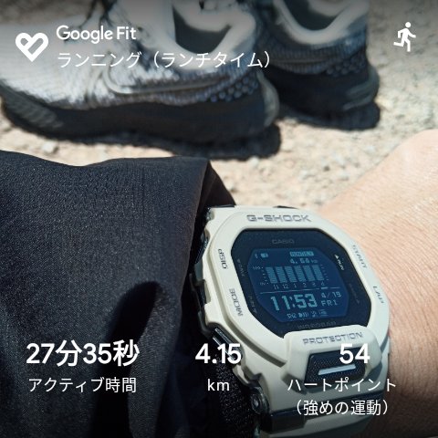 #GBD200 
#reactinfinityrun