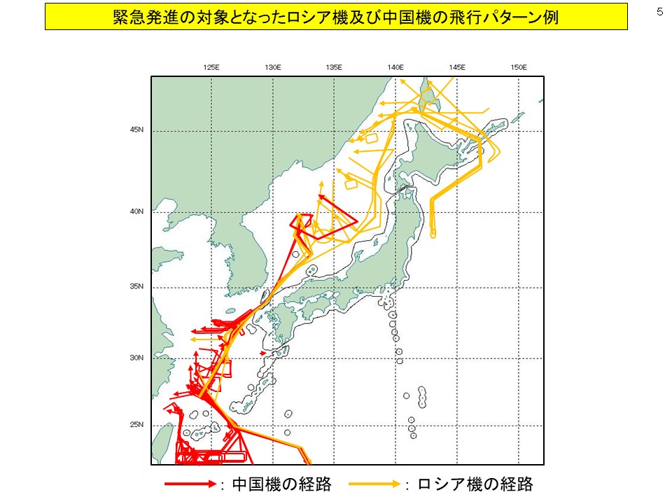 [情報] 2023年 自衛隊緊急起飛次數