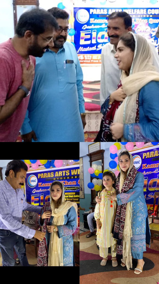 NisaShakeel's tweet photo. Attended paras Art welfare council  at press club Hyderabad
Thankyou for inviting me as the sadarat e mehman and honouring me with an Award for shan e Pakistan 
Paras bhai and Asad bhai your hospitality highly appreciated https://t.co/DNh4XzWq3j