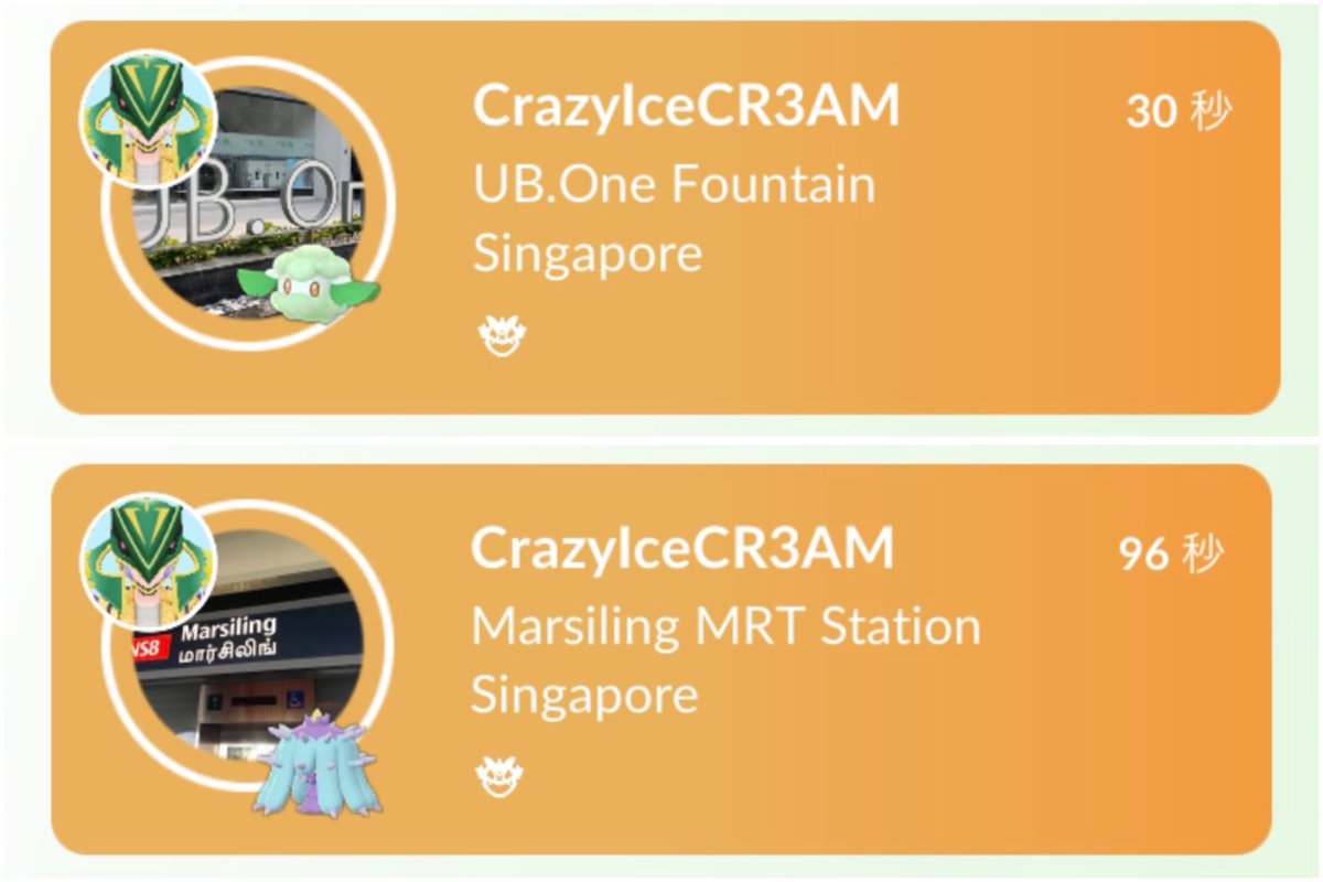 did the avatar update drive u crazy ? <a href="/KarWaiPogo/">CrazyIceCR3AM@引退勢</a>