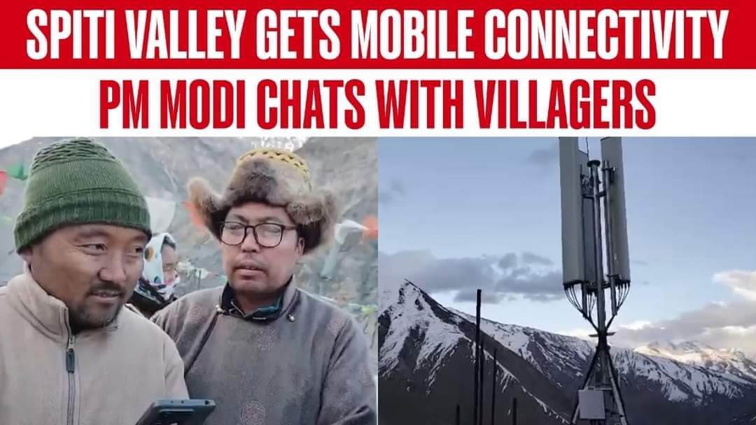 PM Modi Has Hearty Chat with Spiti Villagers, As the Region Gets Its First Mobile Network
.
#ModiKiGuarantee #NarendraModi #spitivalley #spiti #mobilenetwork #spitivillage #BJPGovernment #himanchalpradesh #ModiAgainIn2024 #AbkiBar400Par