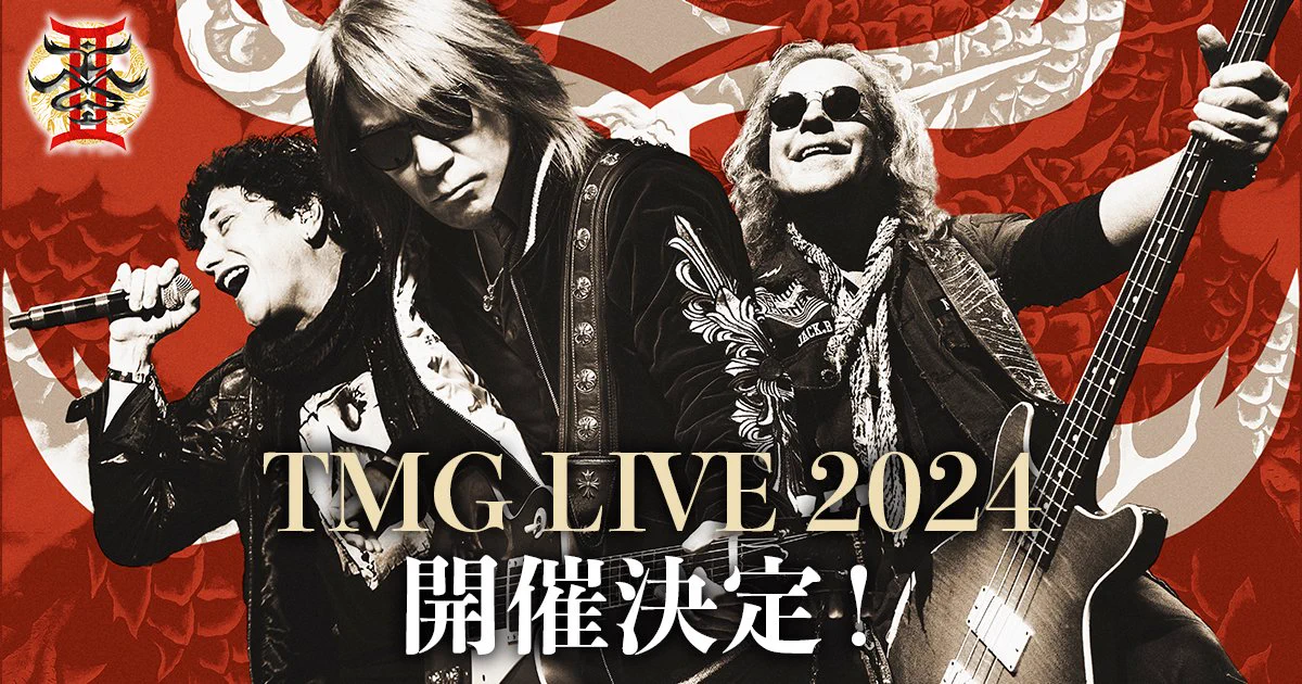 Replies by B'z (@Bz_Official) / X