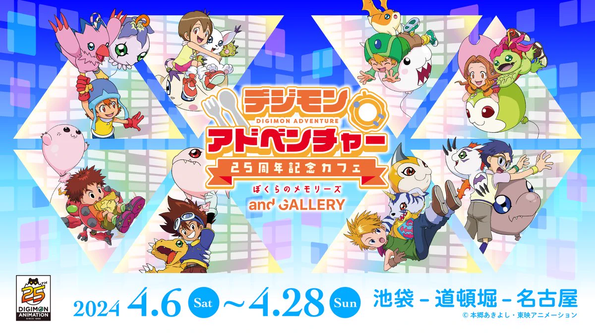and GALLERY 【公式】 a X