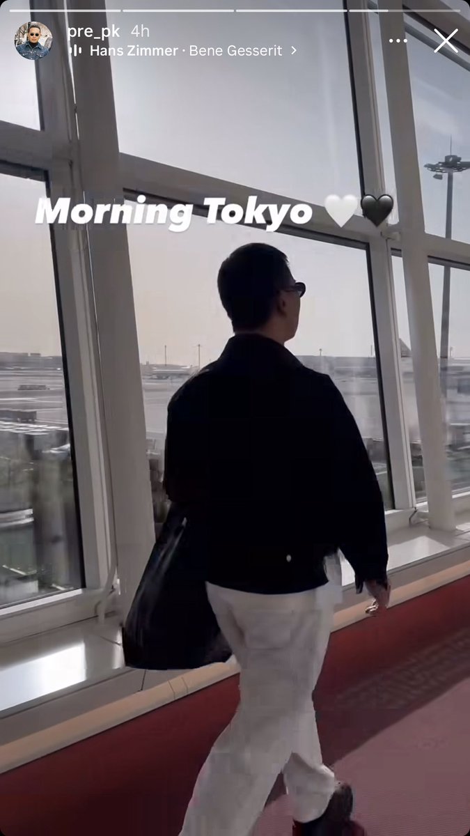 B landed in JP at 7AM today... P'Jane accompanies him as usual... 😍🤍

#bbrightvc