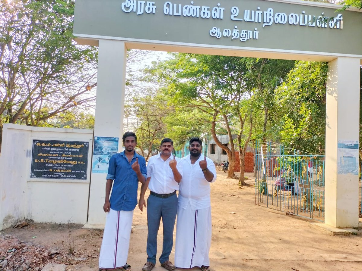 Dr.Alathur Akilan tweet media