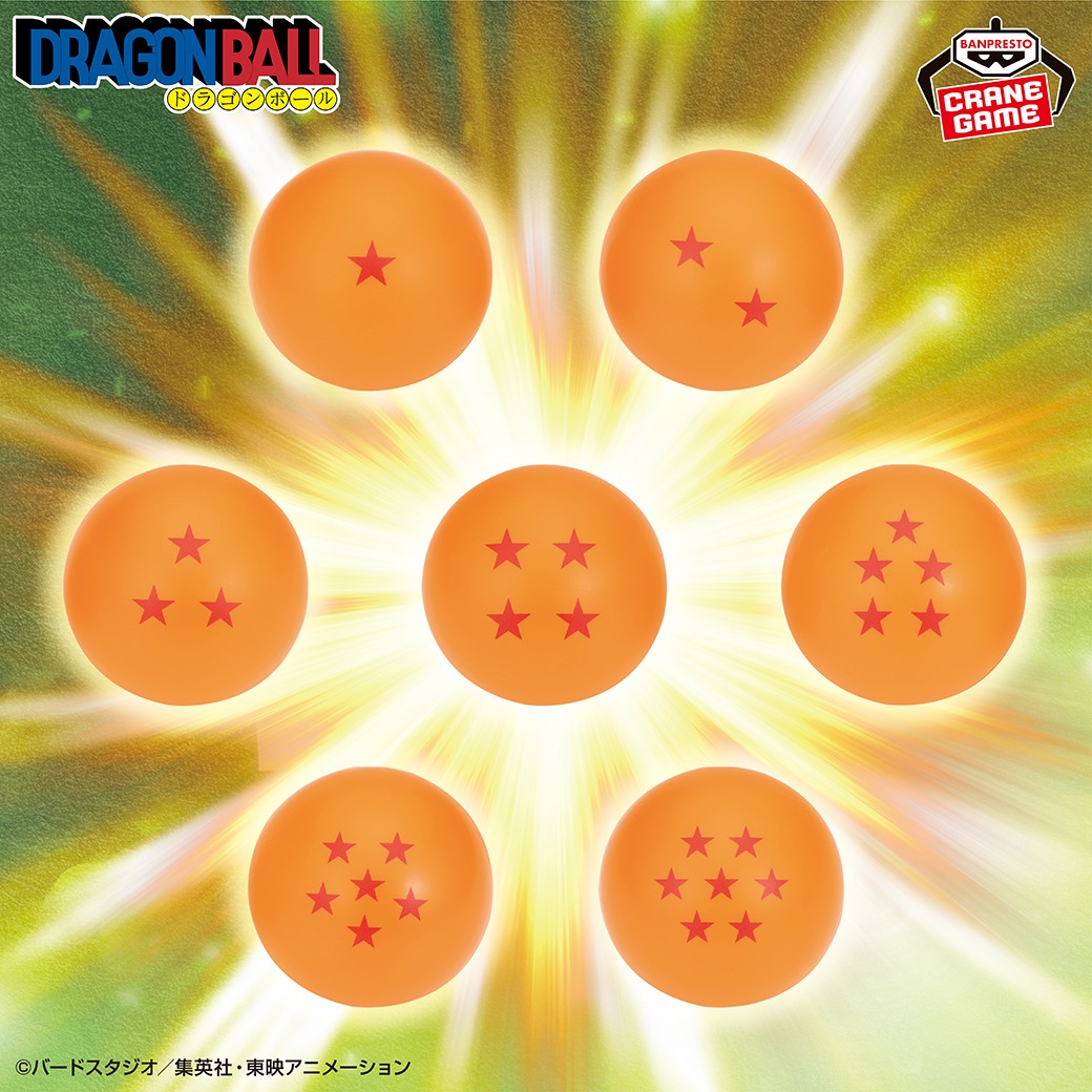 【情報】BANDAI SPIRITS《七龍珠》景品 龍珠 擠壓玩具,預計 4/25 起推出! @七龍珠 系列 哈啦板 - 巴哈姆特