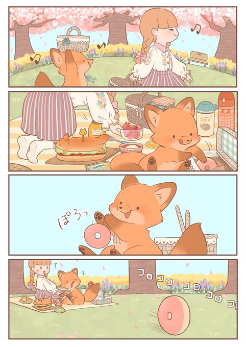 GLfwCdoaYAA8s5F.jpg:small