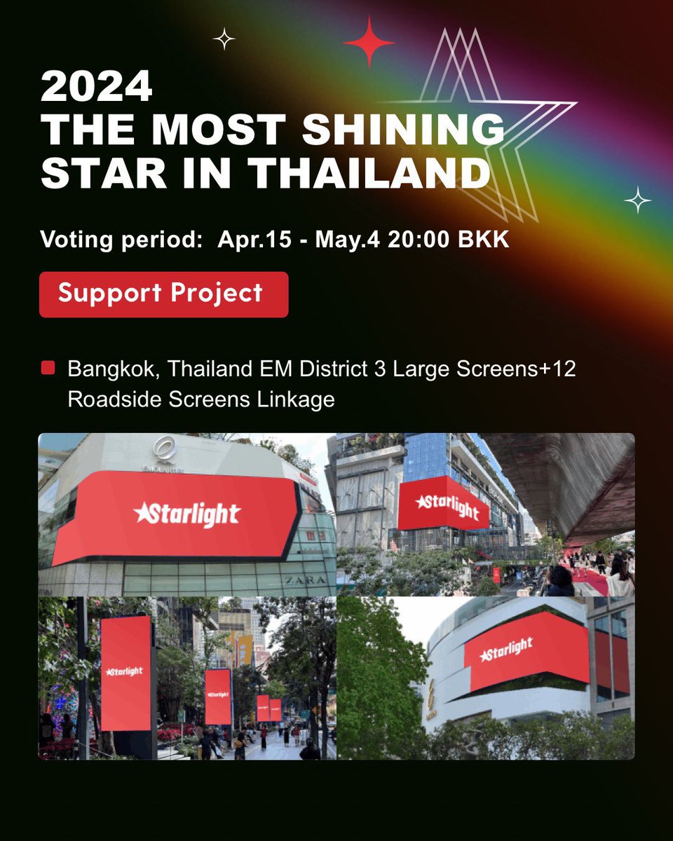 bringmefaye's tweet photo. 🌈Faye Peraya is participating in StarLight Voting

💗Let’s vote together for Faye

🔗Voting Link: https://t.co/dhSh6bGulo

500 RT+ = 1000 Tickets 

#STARLIGHTAWARDS #STARLIGHT2024XFayePeraya 
#FayePeraya @malisorn00 https://t.co/HqoQzNzveX