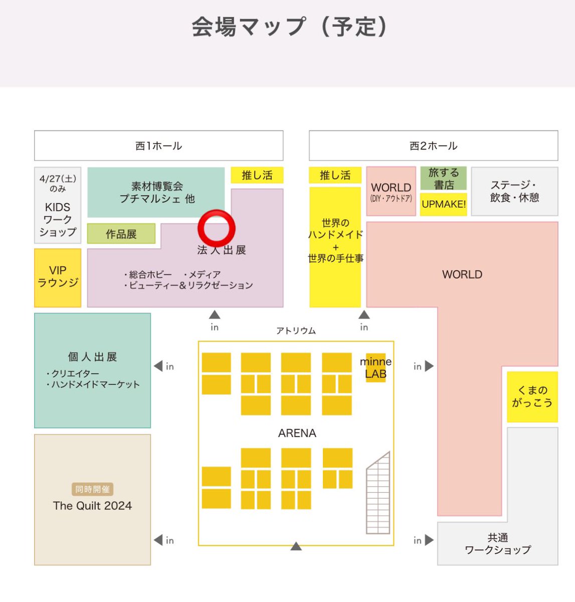 kisenerika's tweet photo. ホビーショーにいらっしゃる方へ
4/25からの日本ホビーショーで3日間「Dip!で作るドーナツマグネット」ワークショップを開催します

ディップもパイピングも両方体験でき
ディップソースの特長を存分に楽しめる
ワークショップとなっています
ちゃんと使えるネオジムマグネット🧲

★スケジュール
①10:00〜
②10:45～
③11:30～
④13:00～
⑤13:45～
⑥14:30～
⑦15:15〜
⑧16:00〜

各回30分　5席
サイズ:直径約５ｃｍ
価格:税込500円

★会場:東京ビッグサイト
　　西1ホール（総合ホビーゾーン）
　　N-07 アーテック

★ご予約方法:
　当日ブースにて時間指定チケットを
　販売致します
　お早目のお越しがおすすめです

ブースではディップソースで作った作品も
展示して皆様のお越しをお待ちしております

#ホビーショー #パティシエールクレイ　
#フェイクスイーツ #ドーナツ 
#本物そっくり