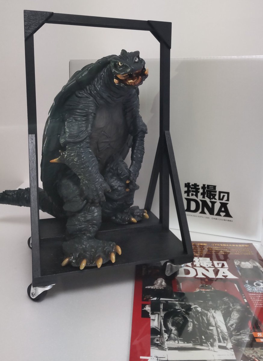 Yahoo!オークション - ガメラ2アップ用スーツ スタンバイ・ハンガー付