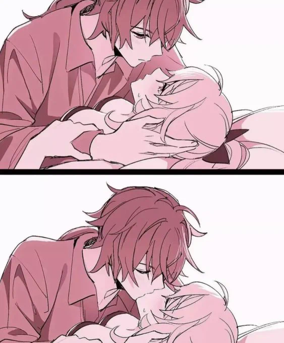 could be us 