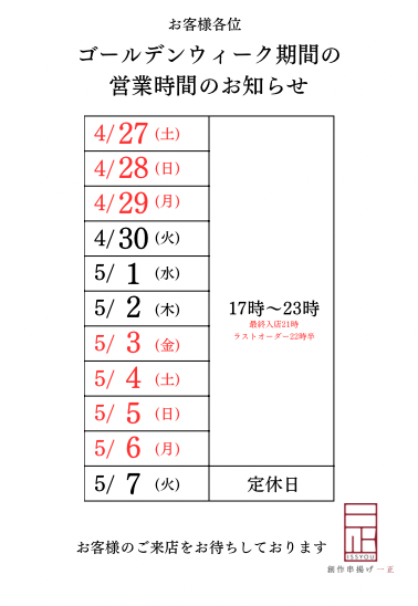 ueno6359's tweet photo. https://t.co/FMBiwwU8ZG