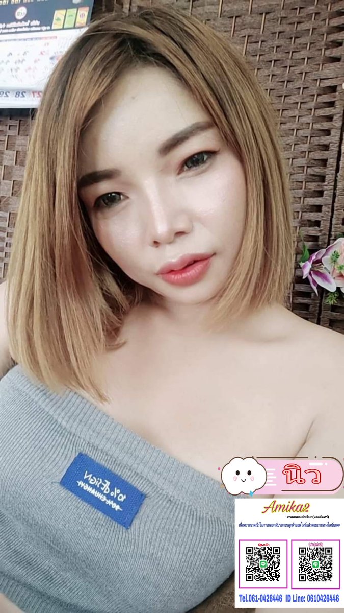 Amika212's tweet photo. เอมมิกา2สาขา​ นวลจันทร์​
เปิดทุกวัน..10:00-23:00
ครบครันงานคุณภาพ💥
นวดอโรม่า-ครีมน้ำนม-เจลว่านหางจระเข้
พิเศษทุกคอส​ ​พิเศษ​สำหรับลูกค้าทุกคน
สอบถาม​รายละเอียด​เพิ่มเติม​แอด​ไลน์​นะคะ
คลิก​เลย​👉https://t.co/HsmyrsjXtk
https://t.co/hPgMGhxNyO
0610426446 https://t.co/99FLk07aIz