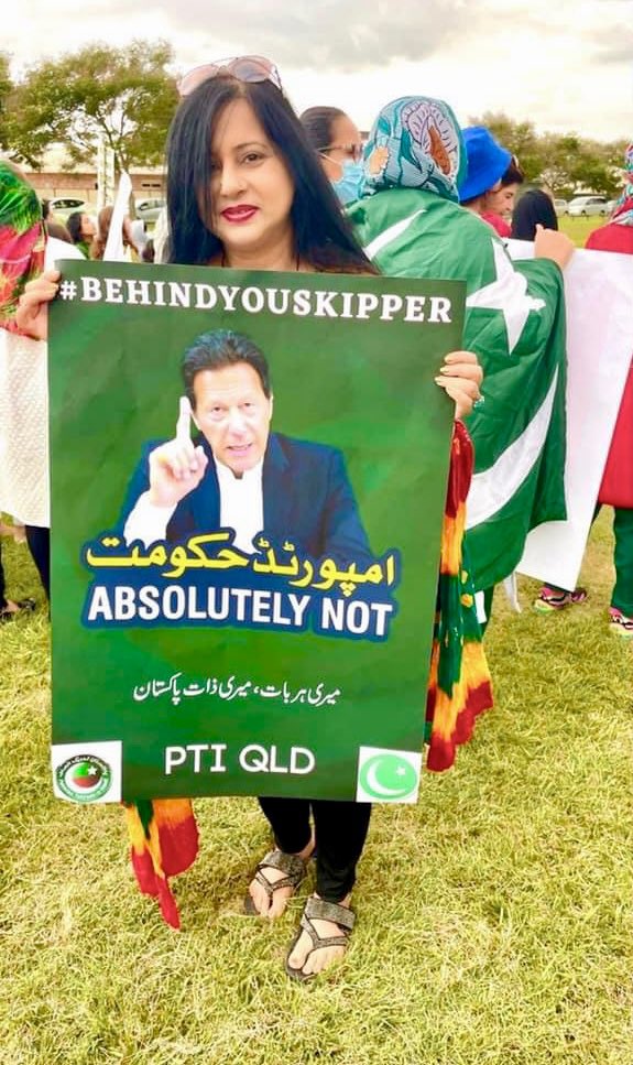 رجیم چینج کے بعد برزبن ، آسٹریلیا میں ۔۔ عمران خان سے محبت پاکستان سے محبت ہے✌️🇵🇰 #ImranKhan804