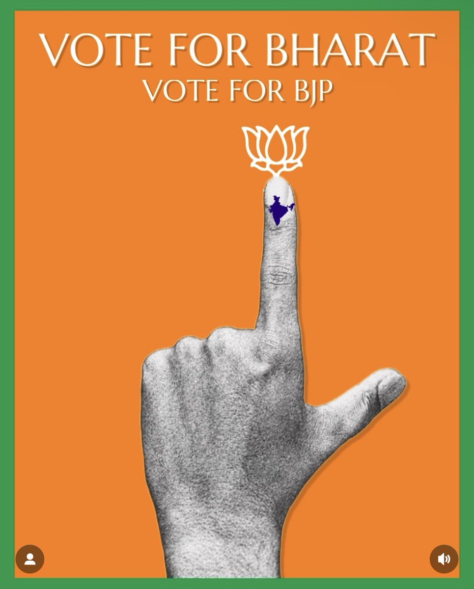 #VoteForBharat 
#VoteForBJP
🙏