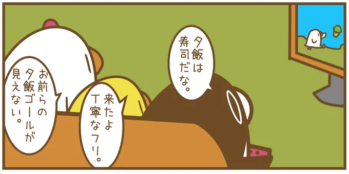 6316 