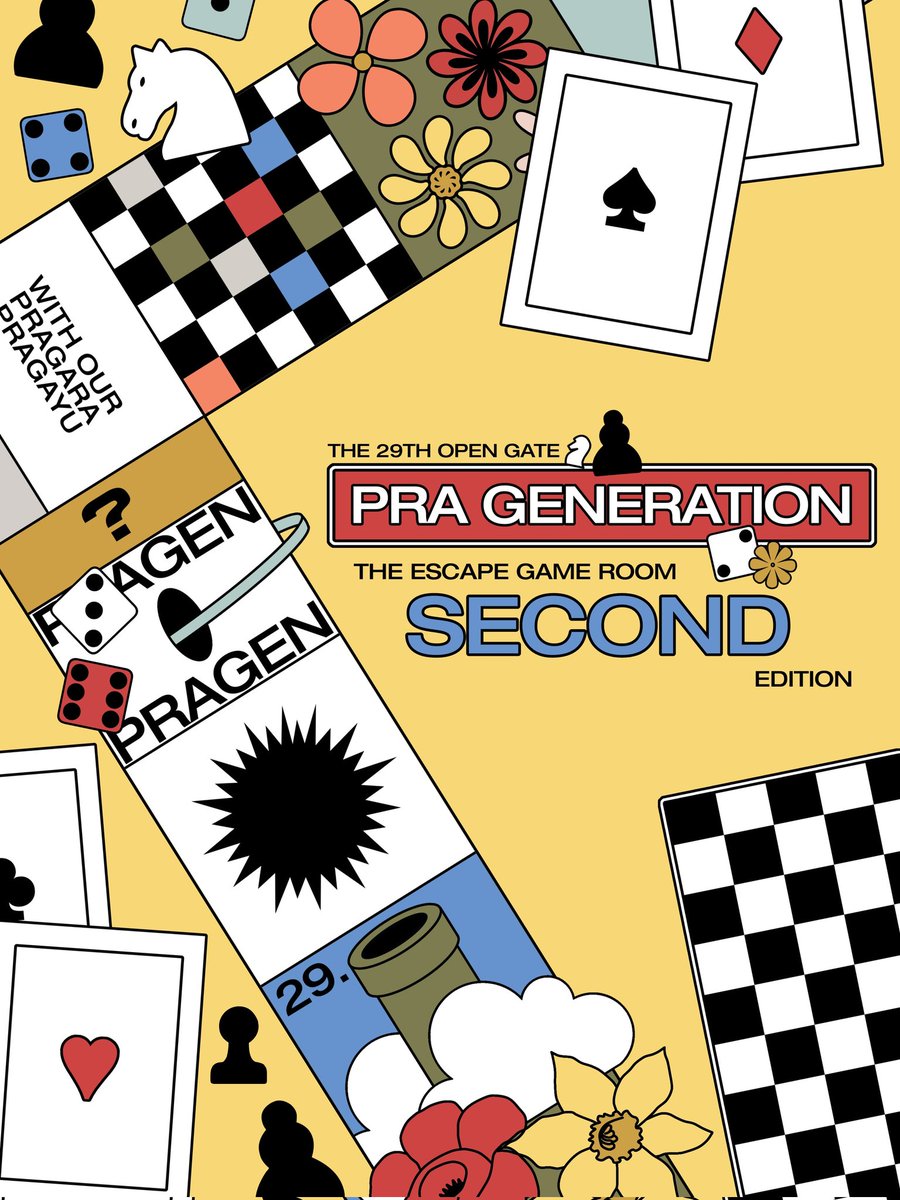 PRAGENERATION's tweet photo. ㅤㅤㅤㅤㅤㅤ20ㅤㅤ𝗣𝗥𝗔 𝗚𝗘𝗡𝗘𝗥𝗔𝗧𝗜𝗢𝗡ㅤㅤ24
ㅤㅤㅤㅤEscape Game Room:  ⃓ ͟͞𝚂͟͞𝙴͟͞𝙲͟͞𝙾͟͞𝙽͟͞𝙳͟͞✩͟͞𝙴͟͞𝙳͟͞𝙸͟͞𝚃͟͞𝙸͟͞𝙾͟͞𝙽͟͞ ⃓
ㅤㅤ Beware Within the Haze, there's Unsolved Puzzle,
ㅤㅤㅤㅤㅤㅤㅤㅤㅤand untouched maze. https://t.co/u0bPhzSlyv